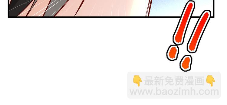 第44话 亮光39