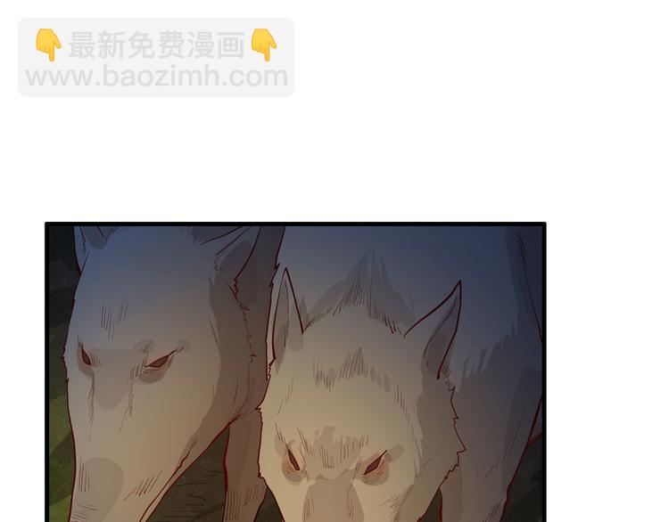 第44话 亮光4