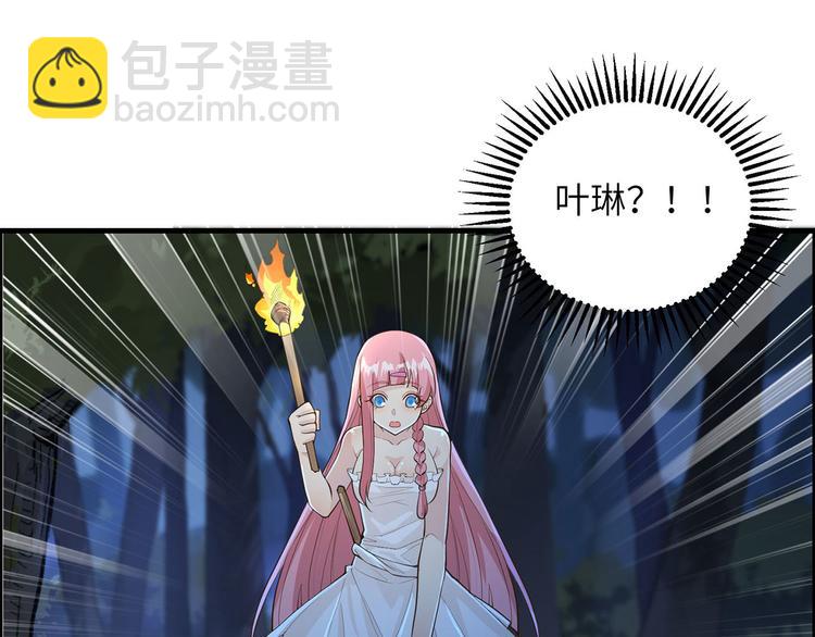 第44话 亮光40