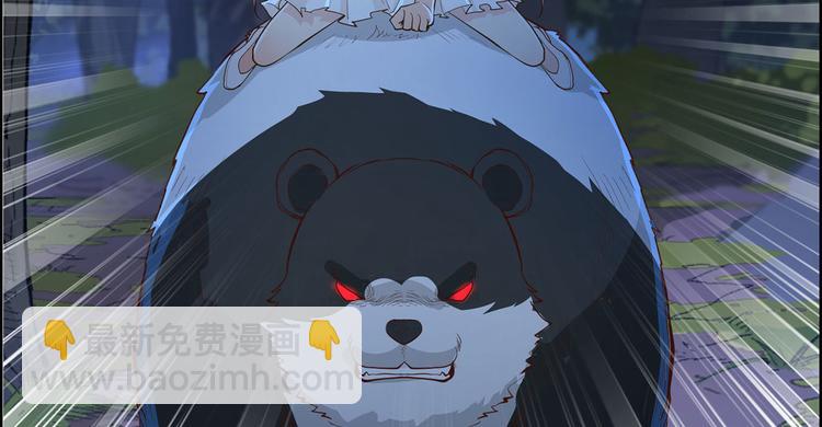 第44话 亮光41