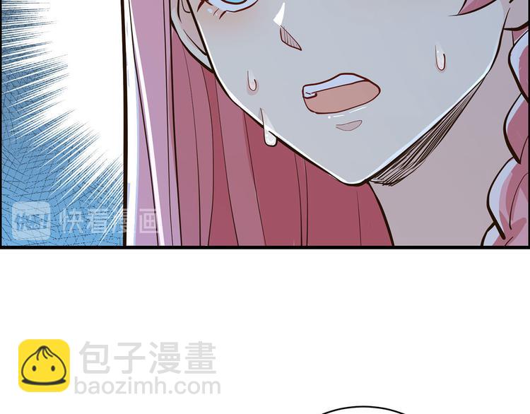 第44话 亮光46