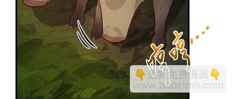 第44话 亮光5