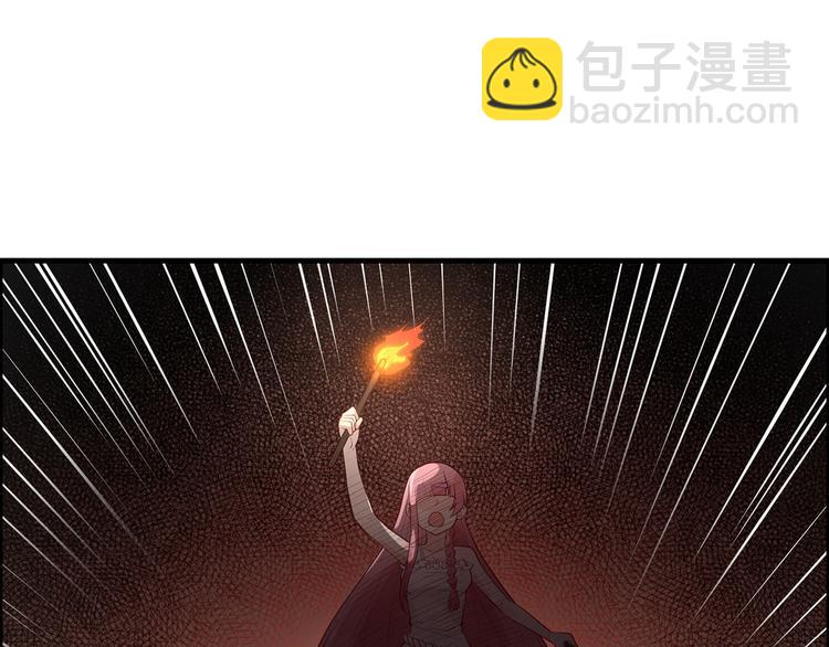 第44话 亮光56