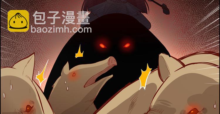 第44话 亮光57
