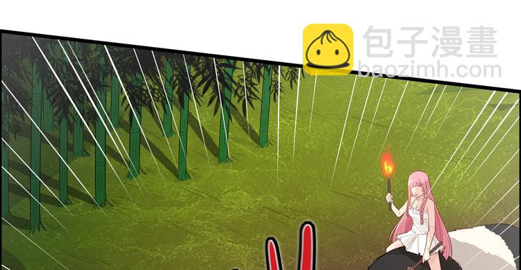 第44话 亮光61