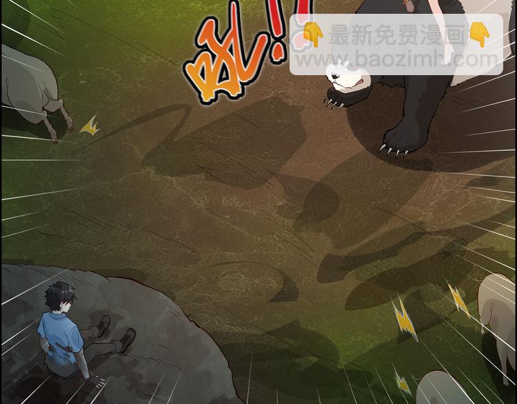 第44话 亮光62