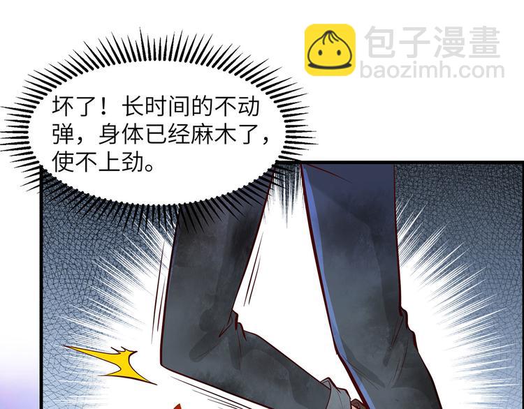 第44话 亮光68