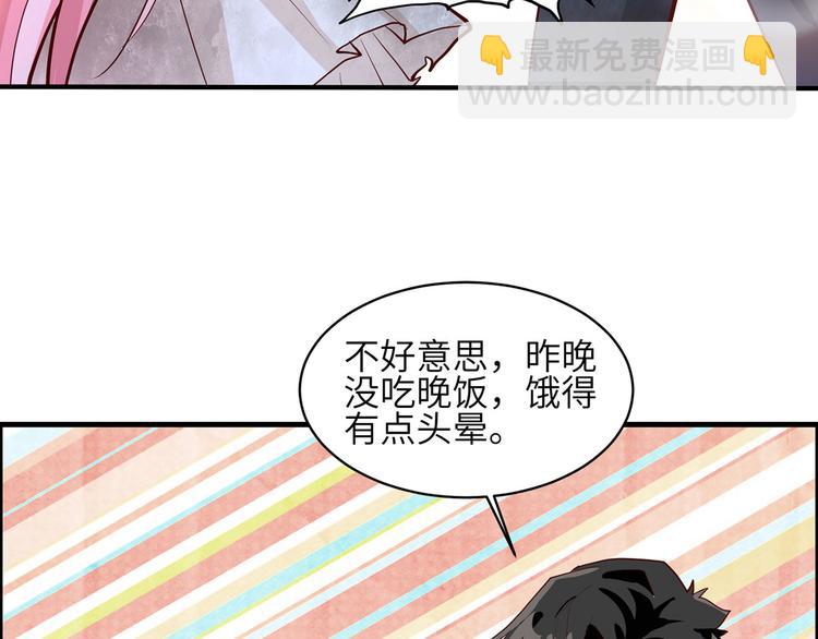 第44话 亮光72
