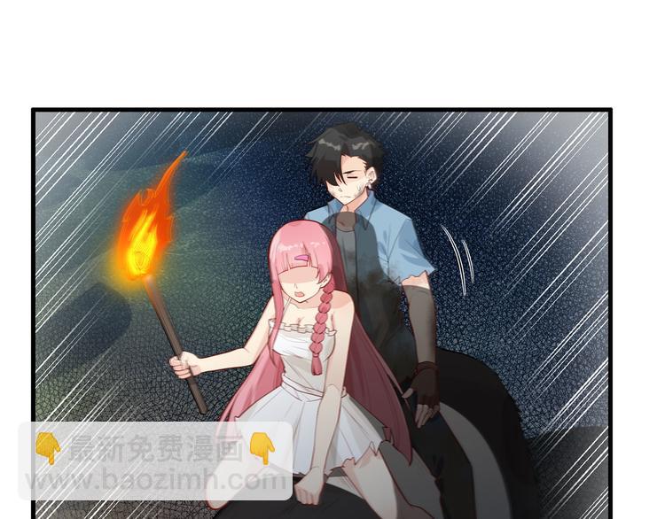 第44话 亮光80