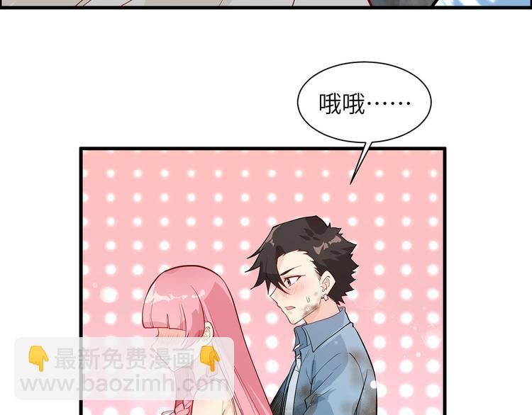 第44话 亮光84