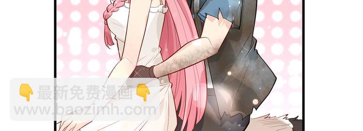 第44话 亮光85