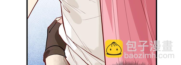 第44话 亮光87