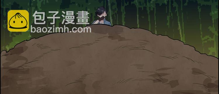 第44话 亮光9