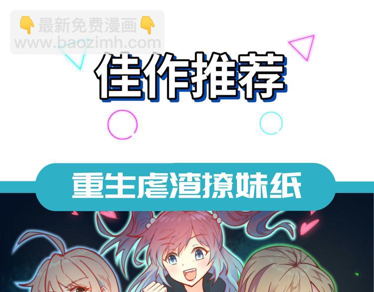 第44话 亮光95