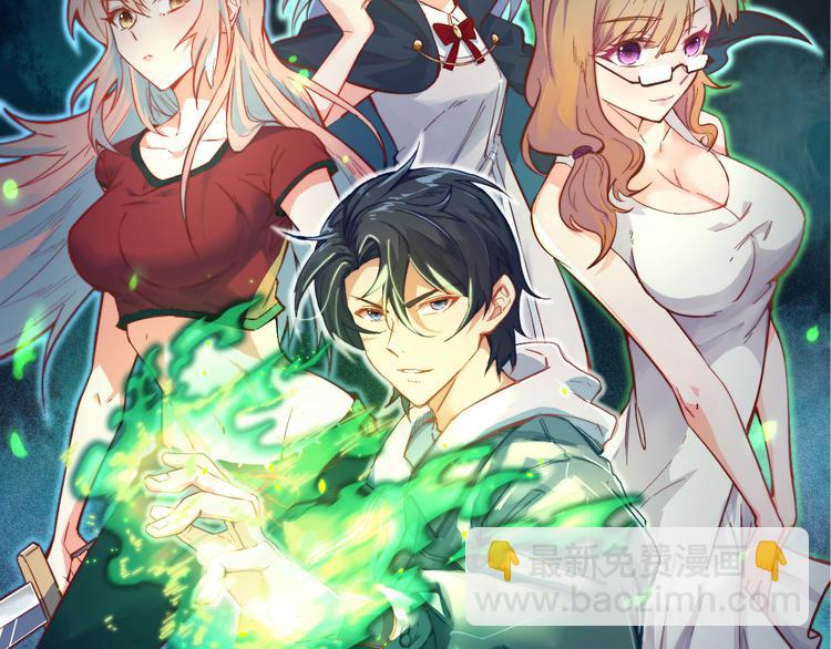 第44话 亮光96