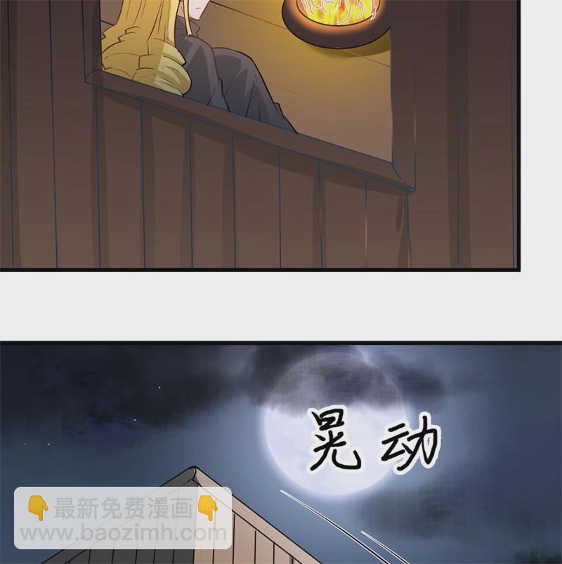 第58话 我要做大的25