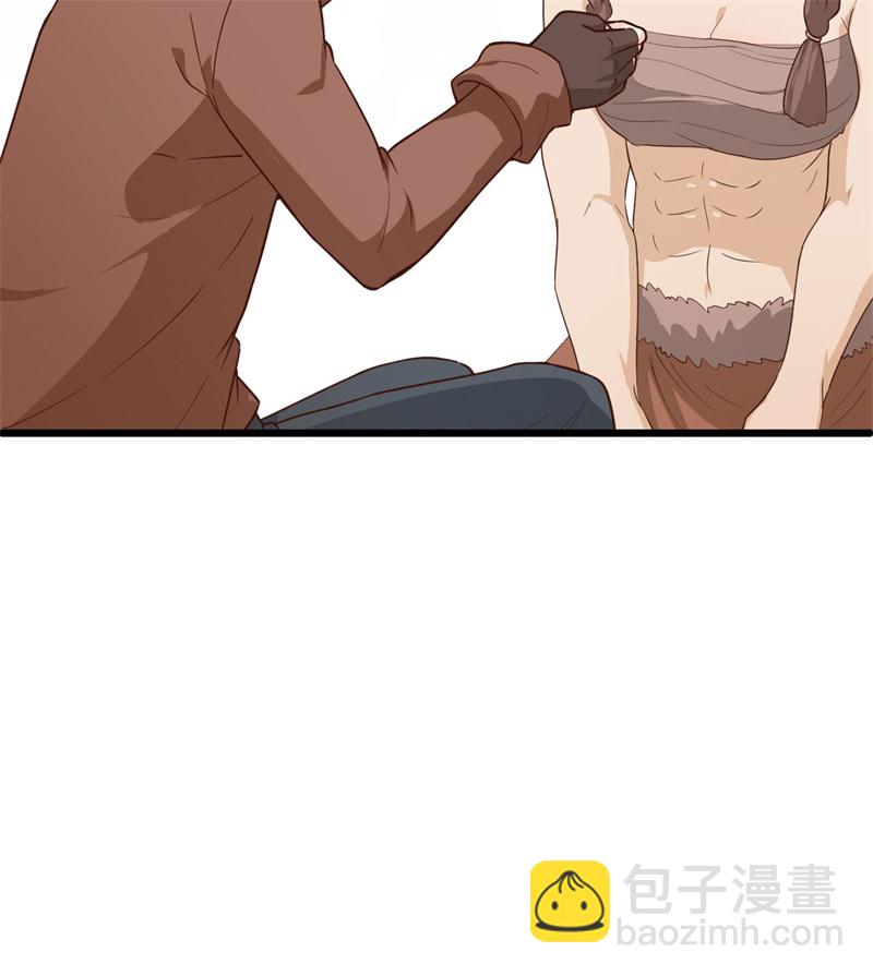 第64话 神秘少女30