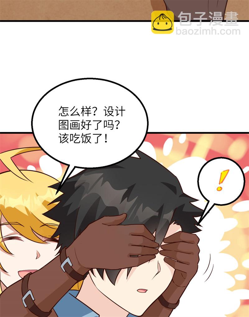 第78话 起锅！吃饭！14