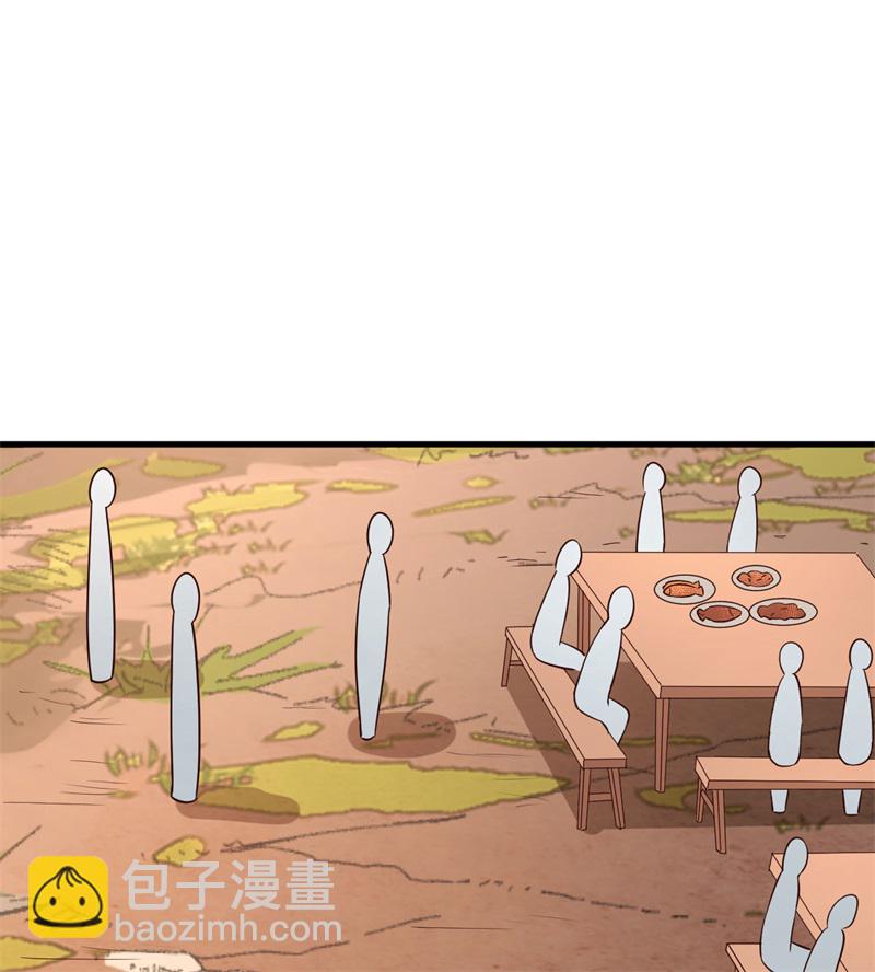 第78话 起锅！吃饭！17
