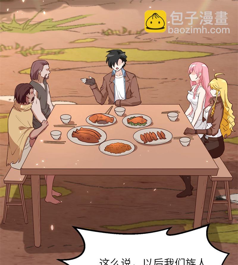 第78话 起锅！吃饭！30
