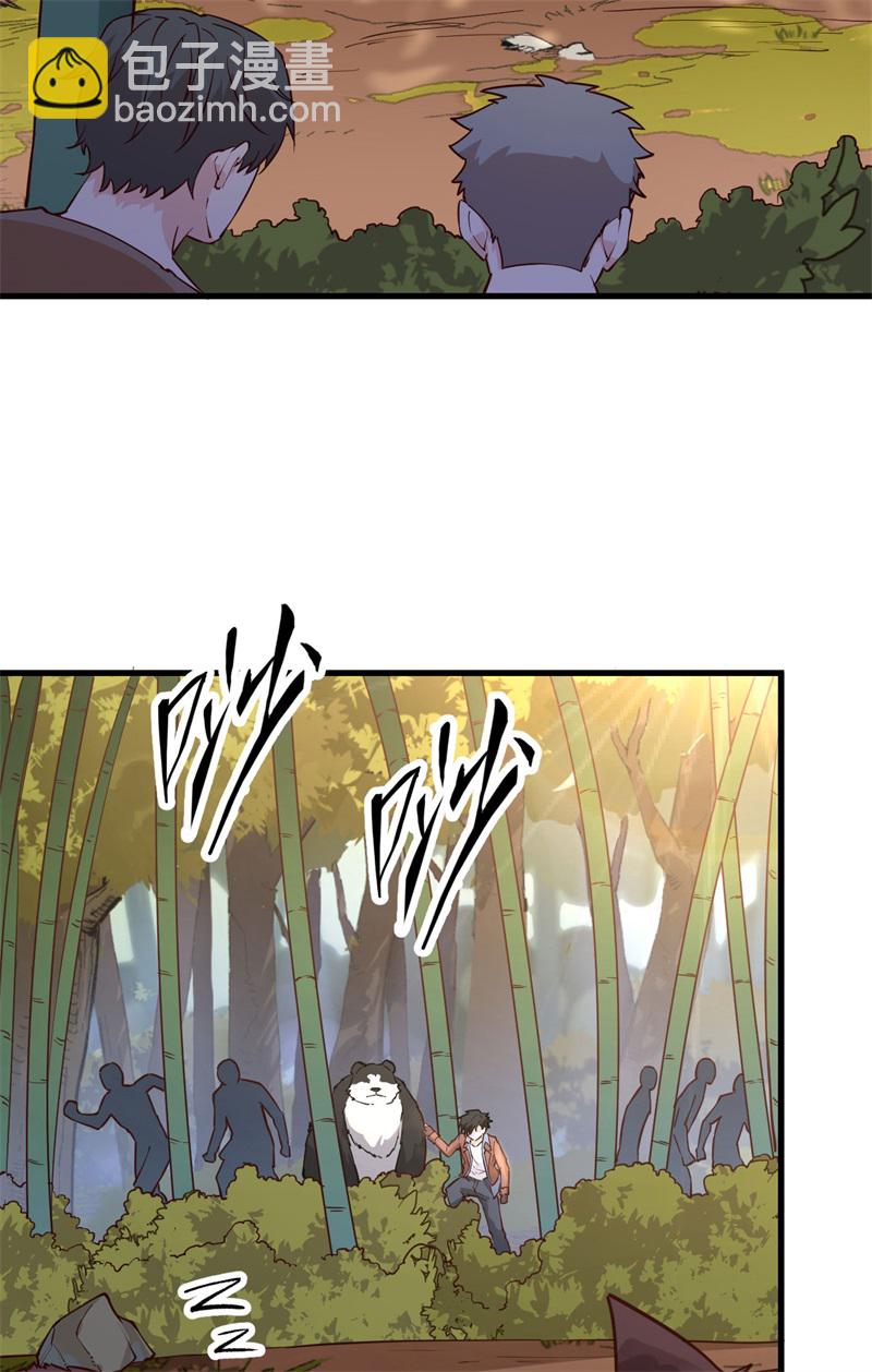 第78话 起锅！吃饭！38