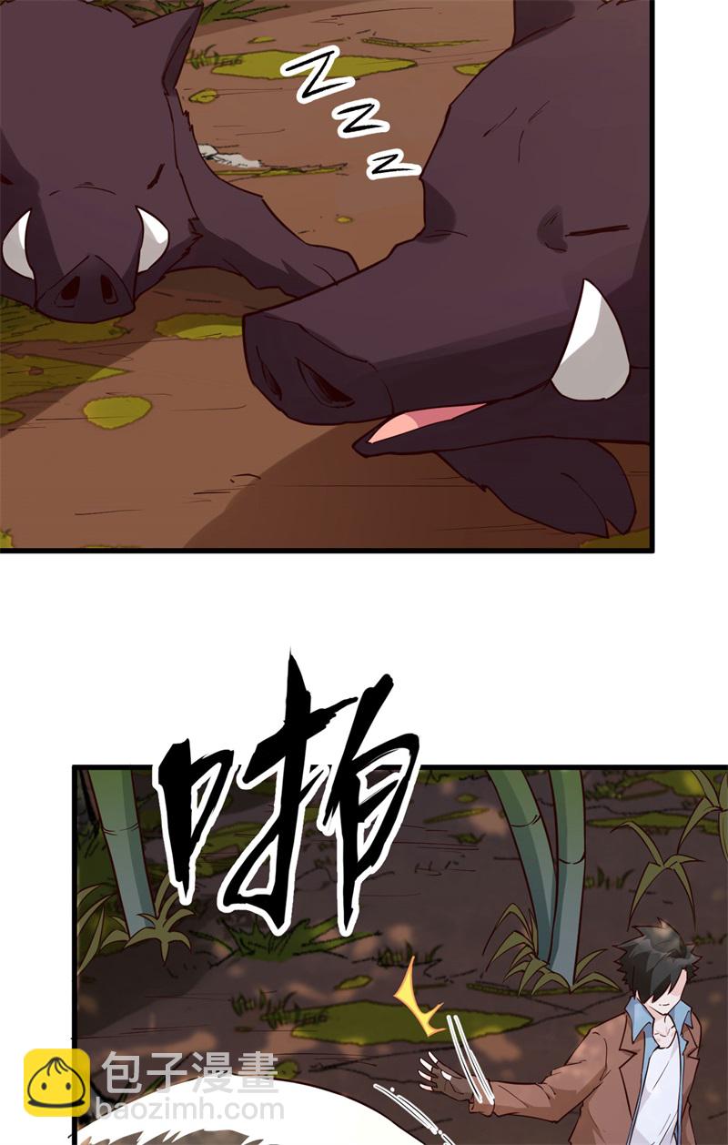 第78话 起锅！吃饭！39
