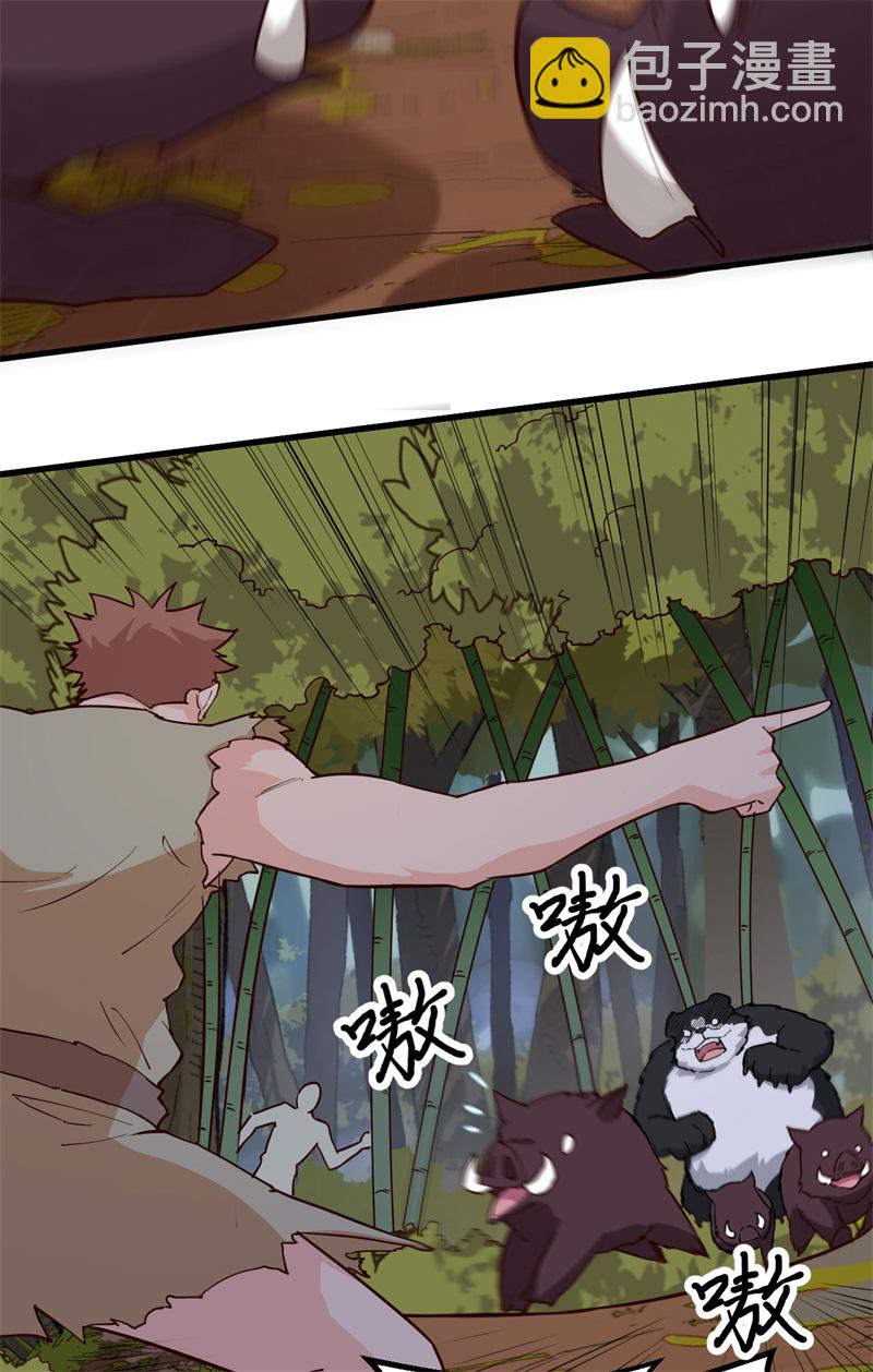 第78话 起锅！吃饭！42
