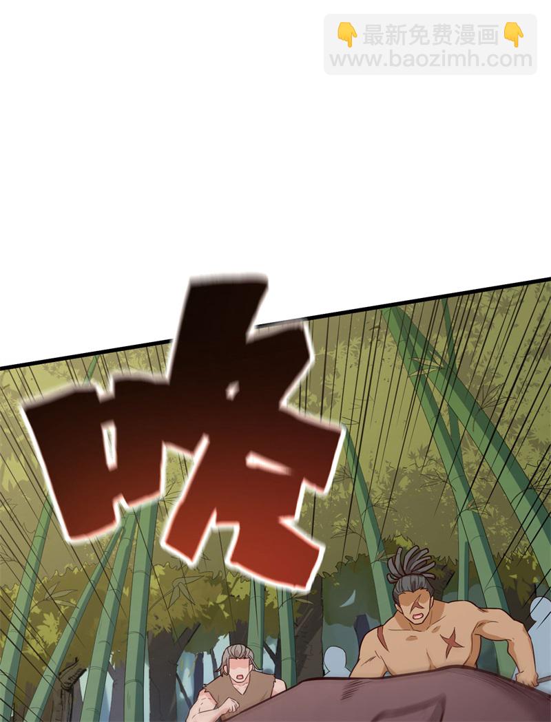 第78话 起锅！吃饭！50