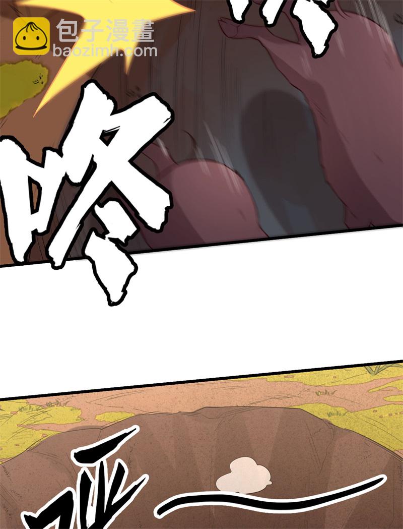 第78话 起锅！吃饭！56