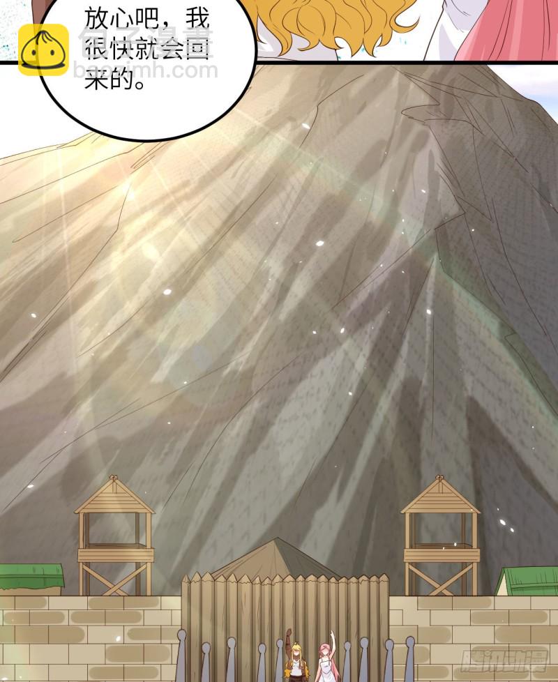 第95话 刀器史巅峰52