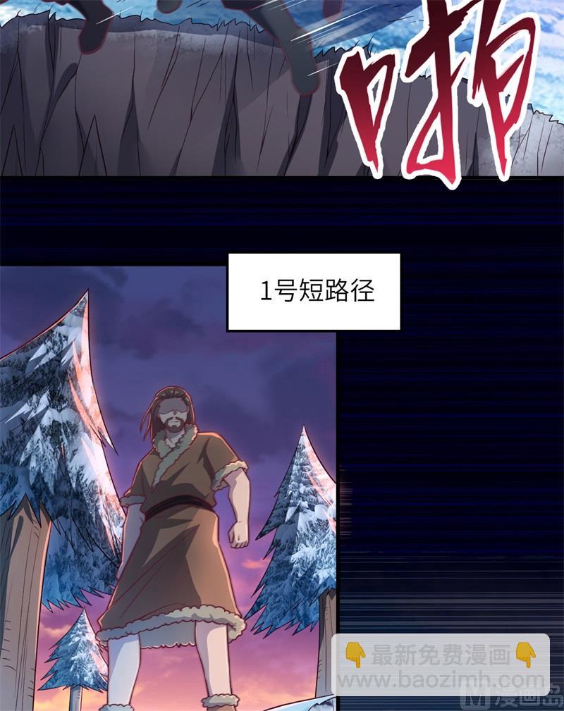 116 雪树开血花14