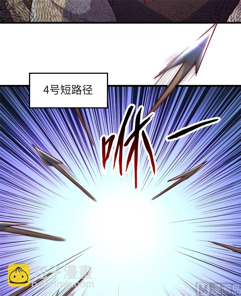 116 雪树开血花27