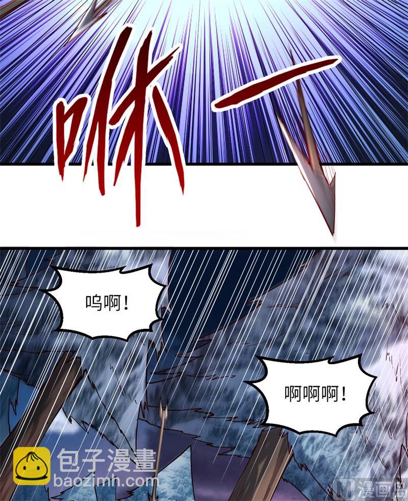 116 雪树开血花28