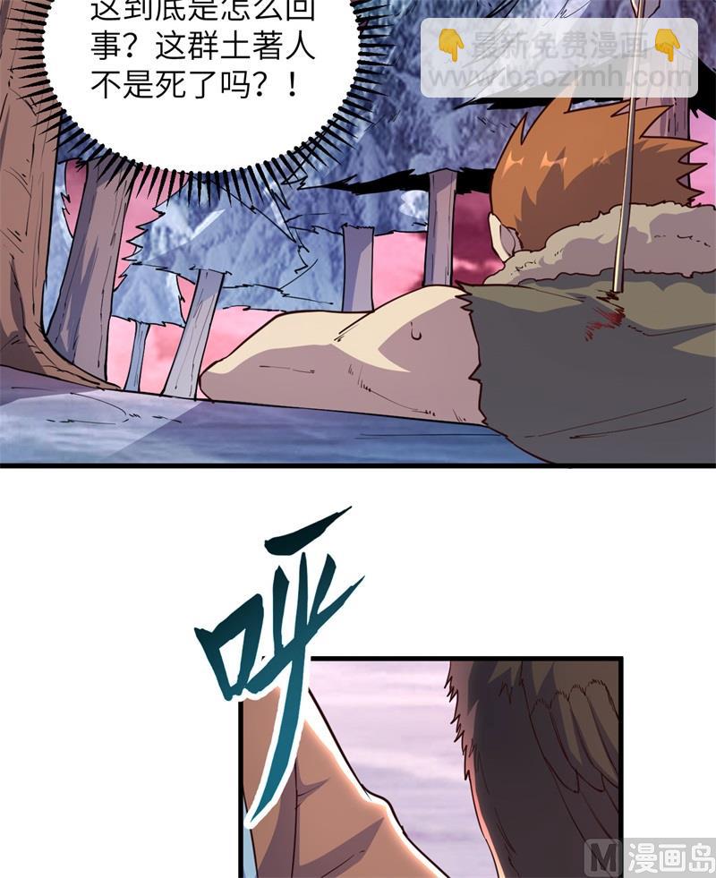 116 雪树开血花33