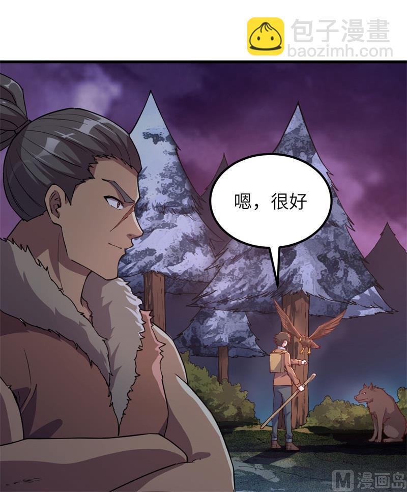 116 雪树开血花35