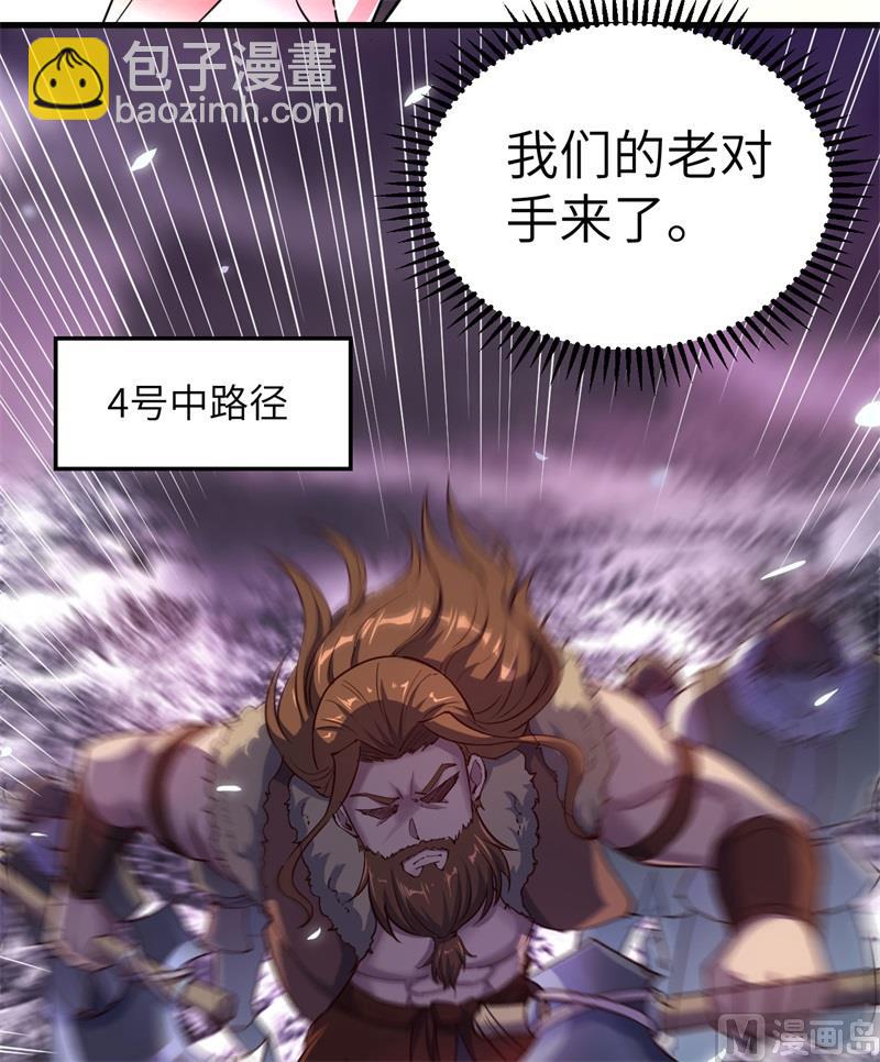 116 雪树开血花39