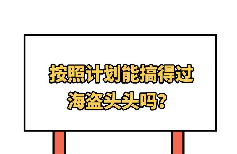 116 雪树开血花41