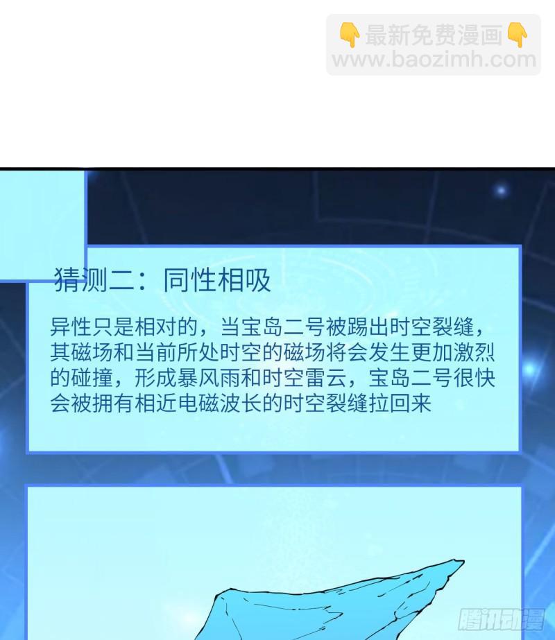 144 扬帆起航19