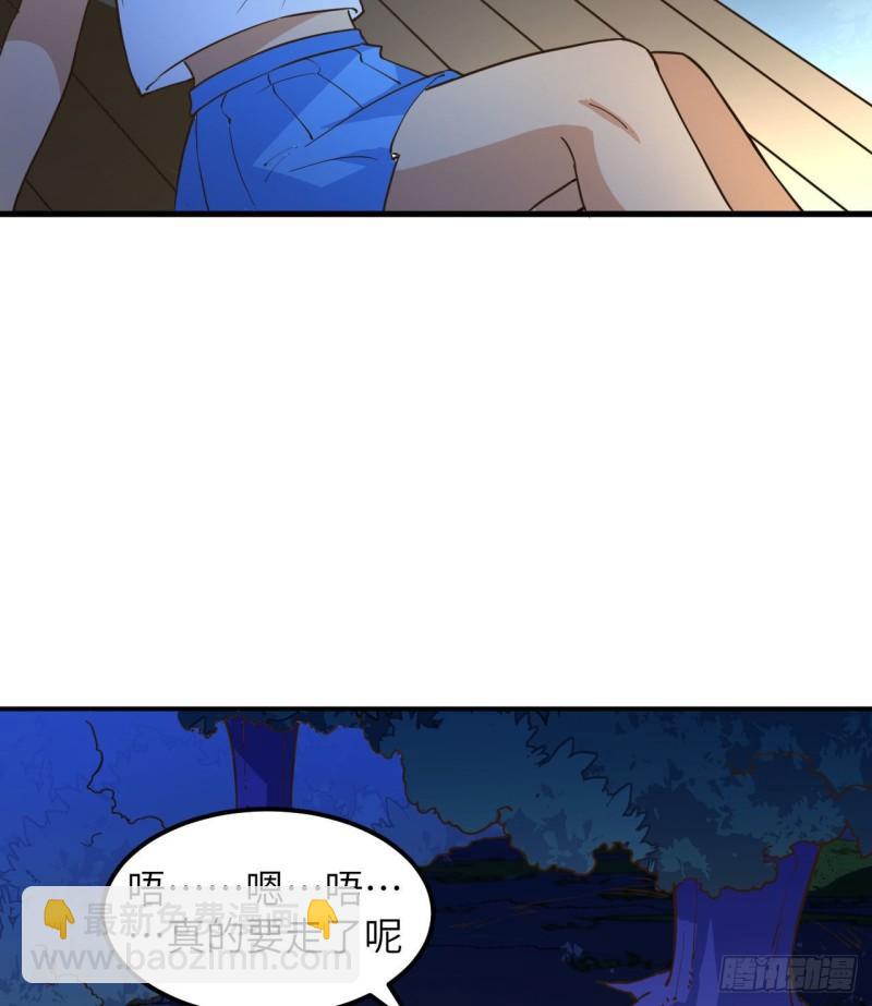 144 扬帆起航32