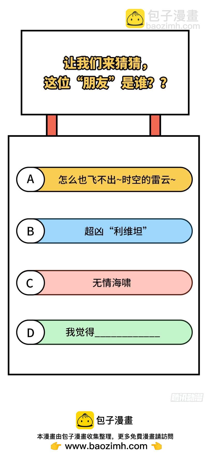 144 扬帆起航49