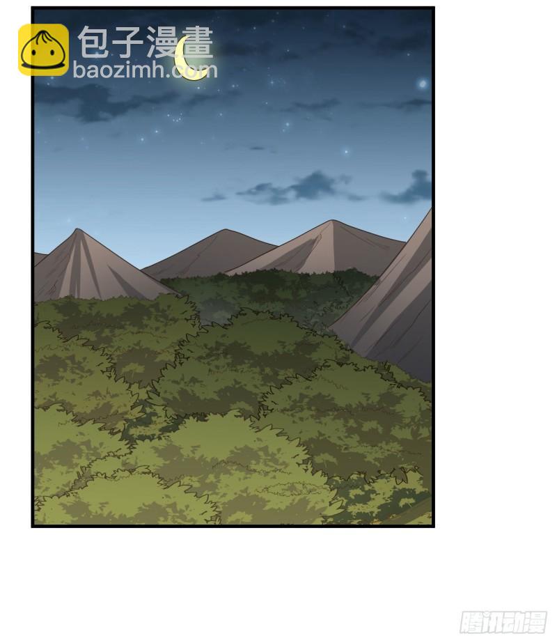 169 路遇埋伏20