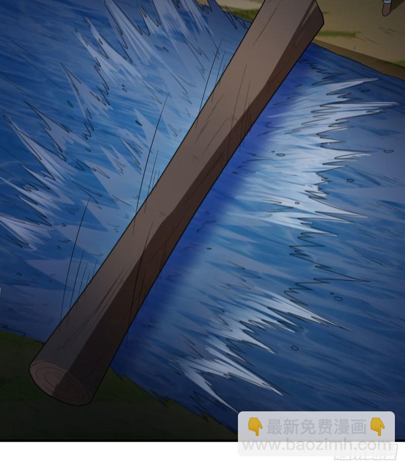 185 争分夺秒21
