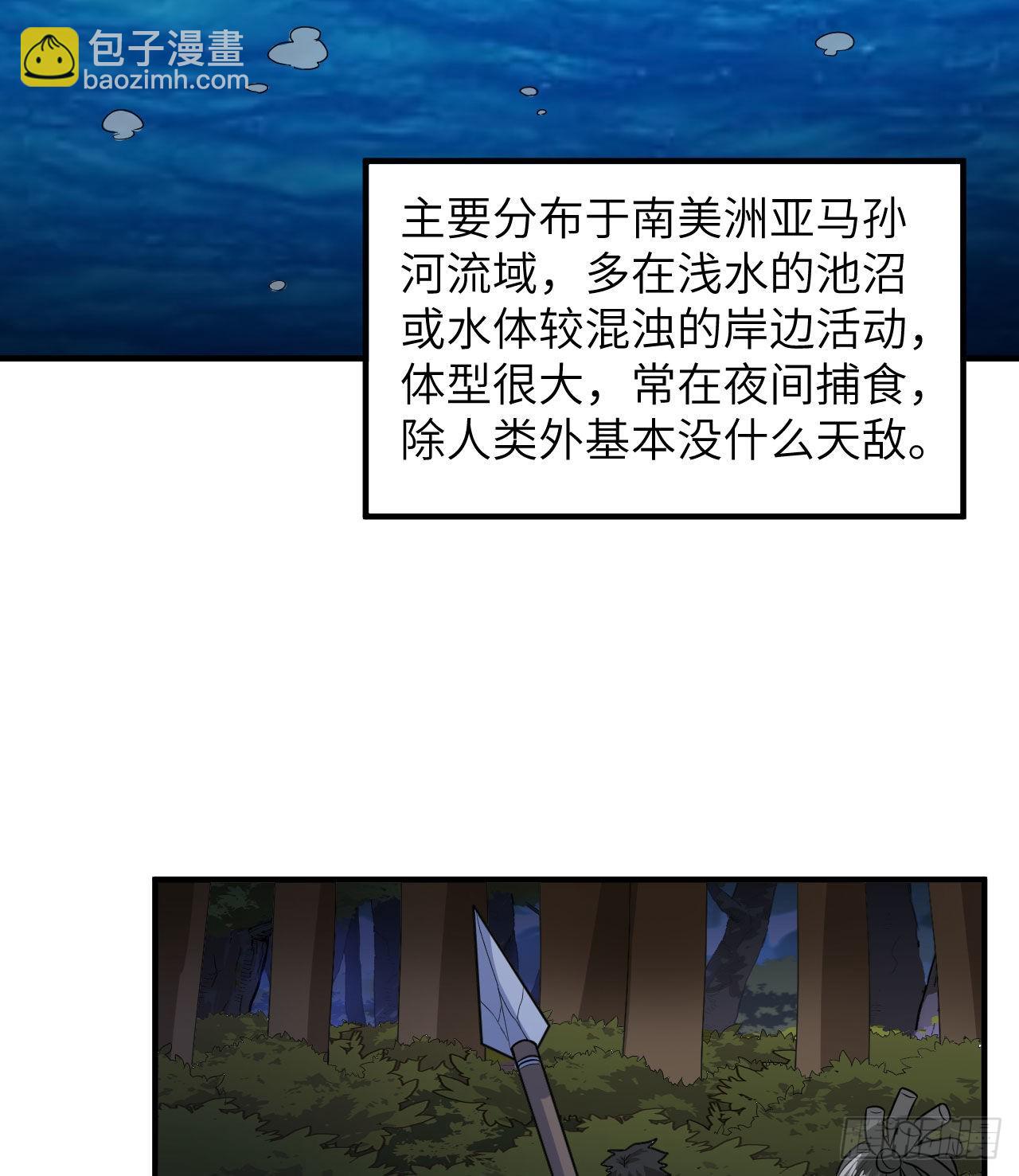 185 争分夺秒27