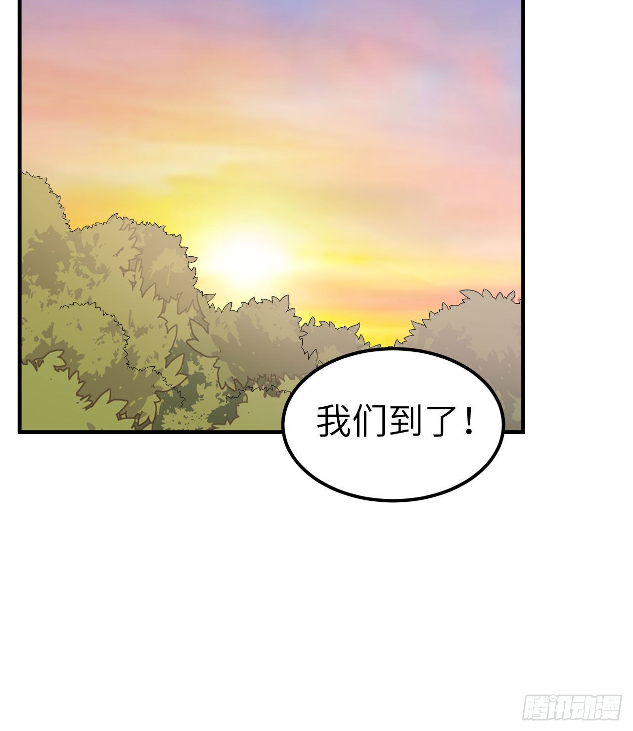 185 争分夺秒30