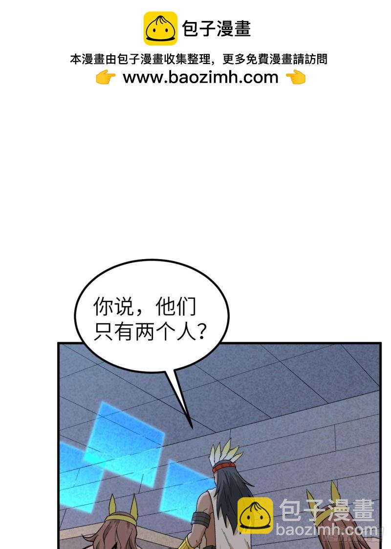 192 猫鼠游戏1