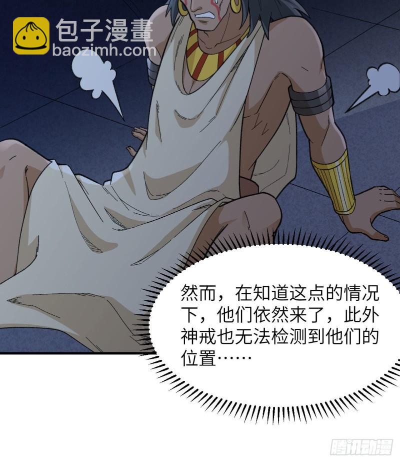 192 猫鼠游戏10