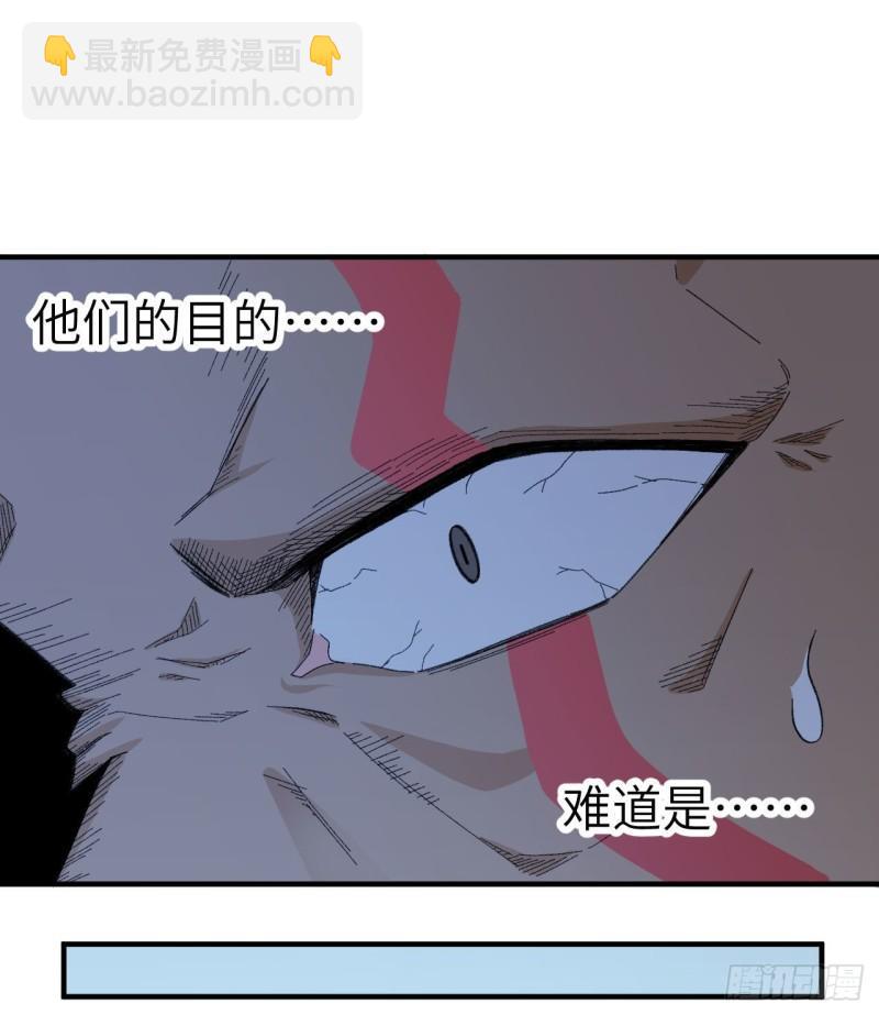 192 猫鼠游戏11