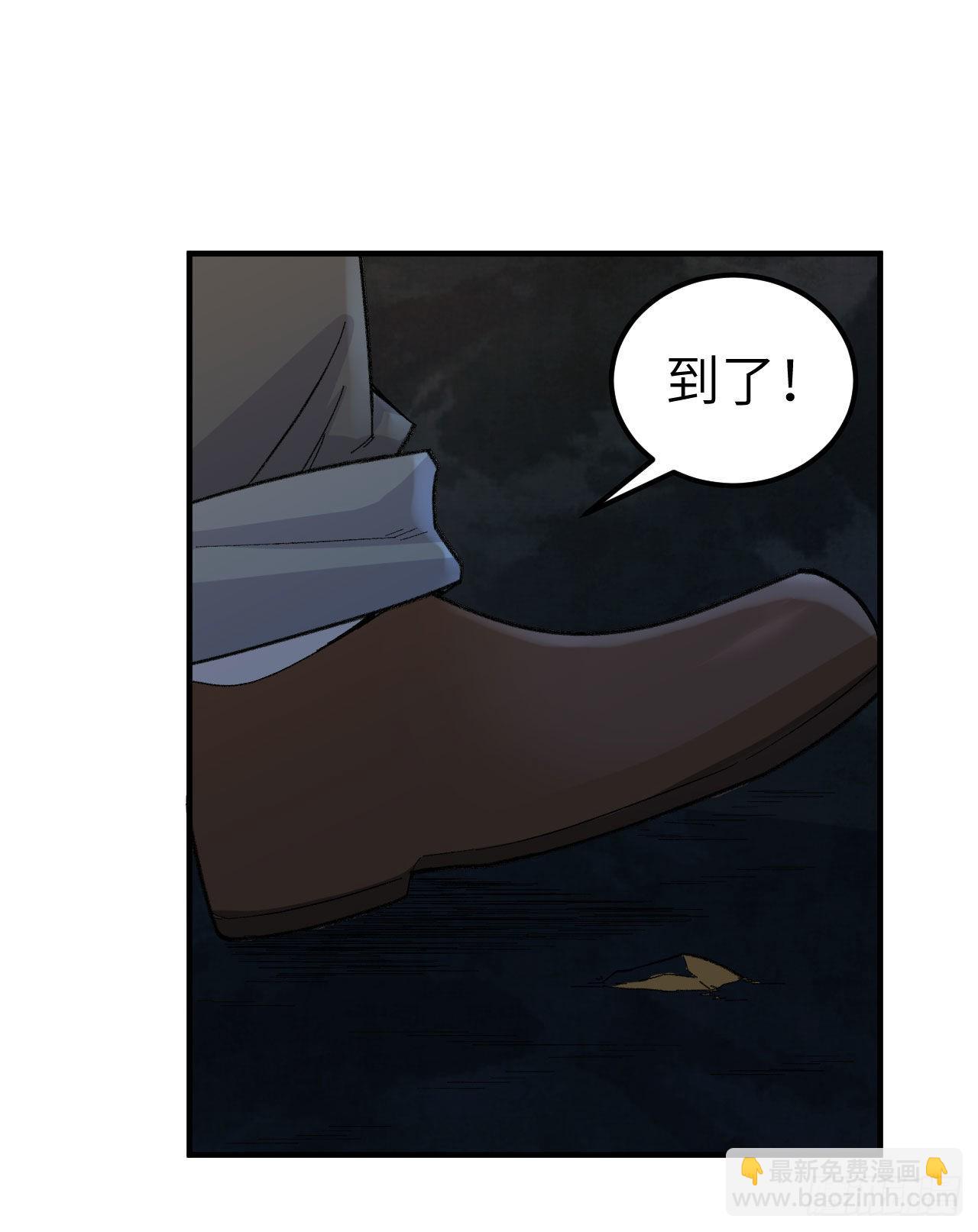 192 猫鼠游戏21