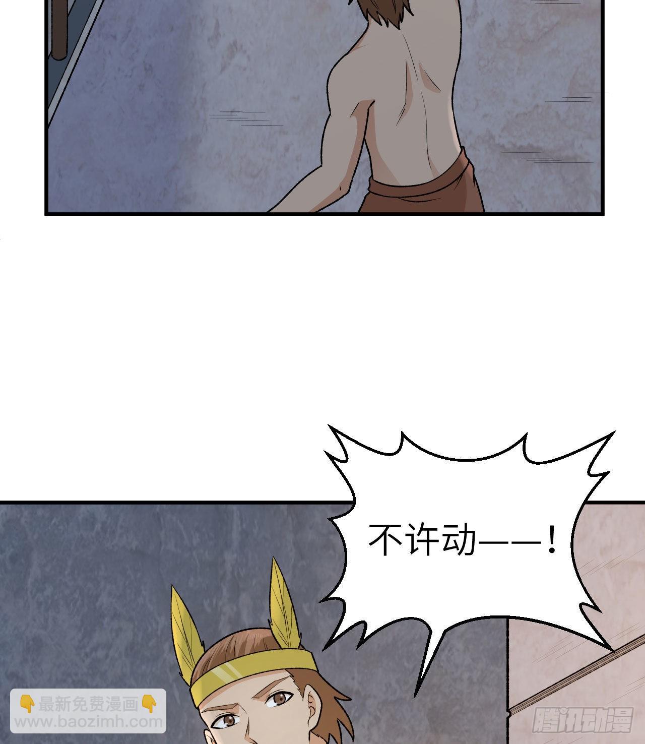 192 猫鼠游戏37