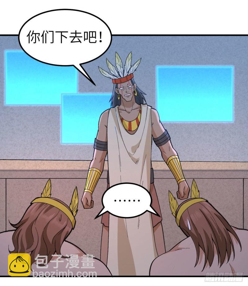 192 猫鼠游戏4
